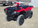 2027 Honda FOREMAN 4X4