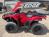 2027 Honda FOREMAN RUBICON 4X4 AUTO EPS