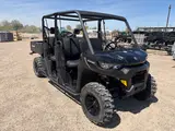 2026 Can-Am DEFENDER MAX DPS HD9 — photo 5 of 10
