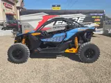 2026 Can-Am MAVERICK DS TURBO — photo 2 of 10