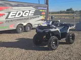 2026 Polaris SPORTSMAN 570