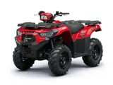 2026 Kawasaki BRUTE FORCE 450 4X4 EPS — photo 2 of 2