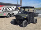 2026 Polaris RANGER SP 570