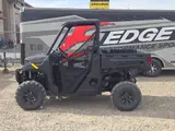 2026 Polaris RANGER 1000 PREMIUM