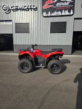 2026 CFMOTO CFORCE 500 — photo 8 of 8