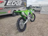 2027 Kawasaki KX250F — photo 3 of 8