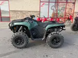 2026 Can-Am OUTLANDER PRO XU HD5