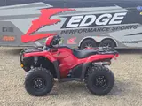 2027 Honda FOREMAN 4X4 — photo 2 of 10