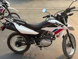 2026 Honda XR 150L — photo 5 of 10