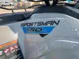 2026 Polaris SPORTSMAN 450 HO — photo 10 of 10