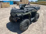 2026 Polaris SPORTSMAN 450 HO EPS