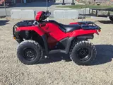 2027 Honda FOREMAN 4X4 — photo 2 of 10