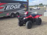 2027 Honda FOREMAN 4X4
