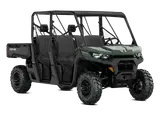 2026 Can-Am DEFENDER MAX DPS 64 HD10 — photo 9 of 9