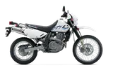 2026 Suzuki DR 650S — photo 5 of 8