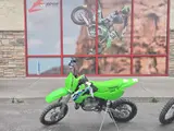 2026 Kawasaki KX65 — photo 2 of 7