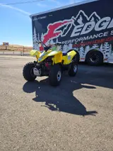 2026 Suzuki QUADSPORT Z90 — photo 4 of 4
