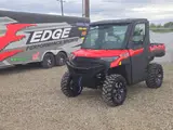 2027 Polaris RANGER XP 1000 NORTHSTAR PREMIUM